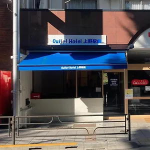 Outlet Uenoekimae Präfektur Tokio