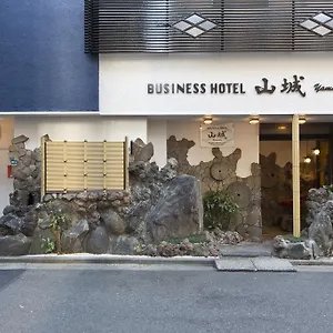 Business Yamashiro Präfektur Tokio